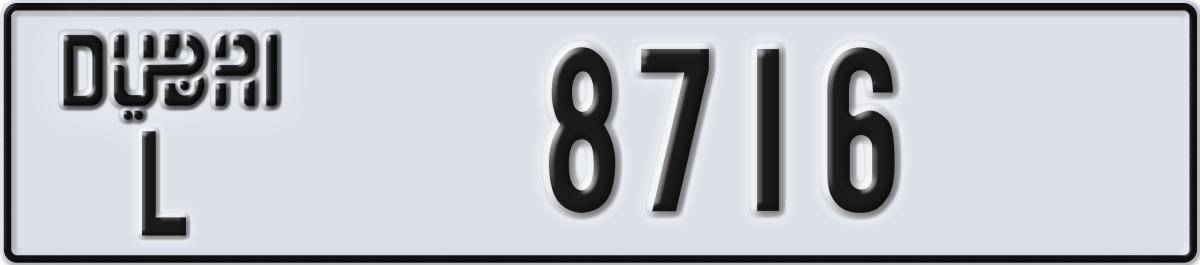 dubai License Plate Number 8716 Code L