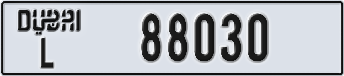 dubai License Plate Number 88030 Code L