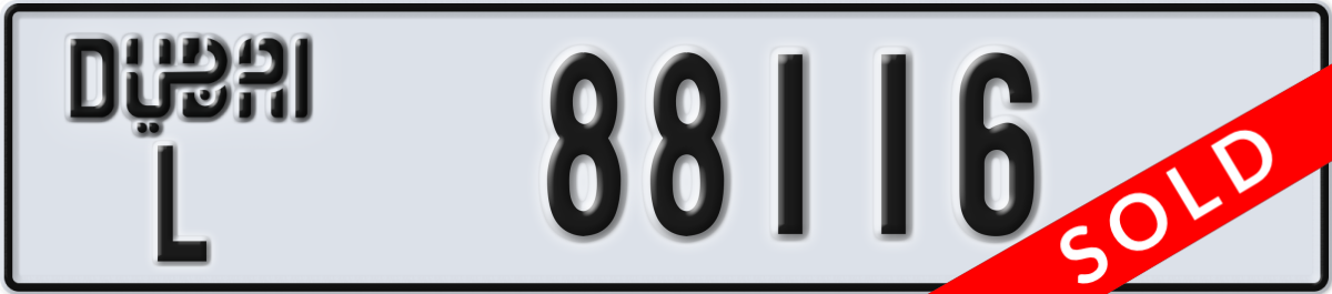 dubai License Plate Number 88116 Code L