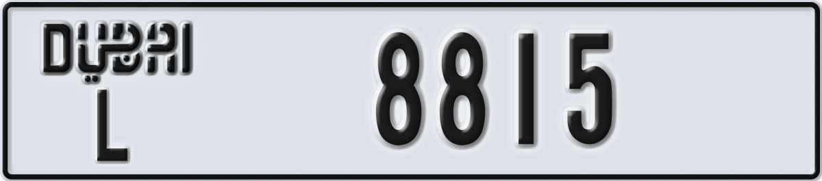 dubai License Plate Number 8815 Code L