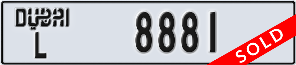 dubai License Plate Number 8881 Code L