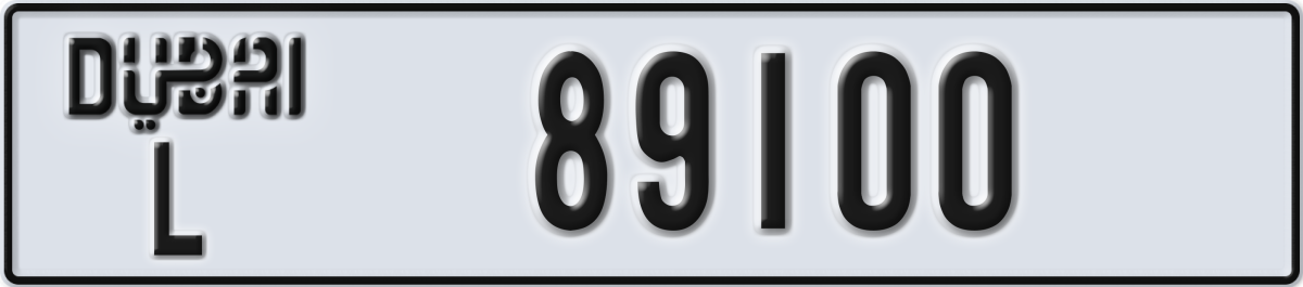 dubai License Plate Number 89100 Code L