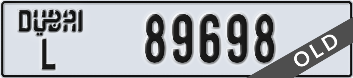dubai License Plate Number 89698 Code L