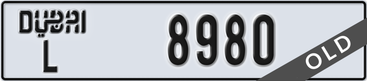 dubai License Plate Number 8980 Code L