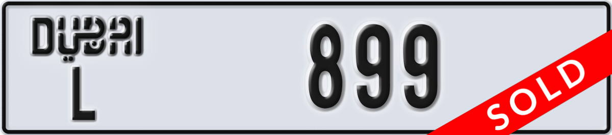 dubai License Plate Number 899 Code L