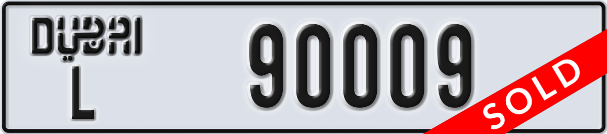 dubai License Plate Number 90009 Code L
