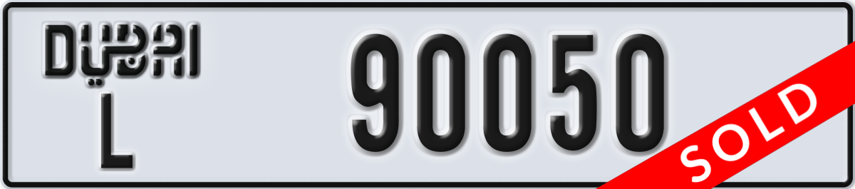 dubai License Plate Number 90050 Code L