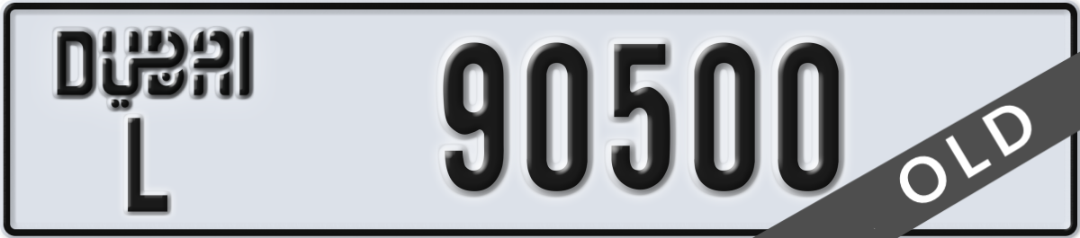 dubai License Plate Number 90500 Code L
