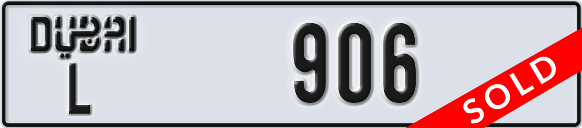 dubai License Plate Number 906 Code L
