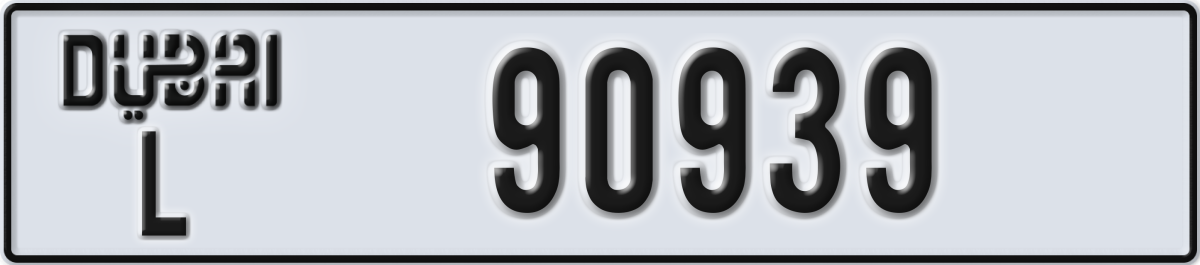 dubai License Plate Number 90939 Code L