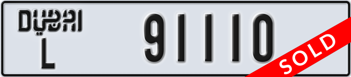 dubai License Plate Number 91110 Code L