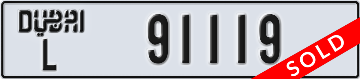 dubai License Plate Number 91119 Code L