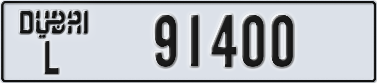 dubai License Plate Number 91400 Code L