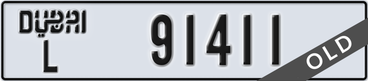 dubai License Plate Number 91411 Code L