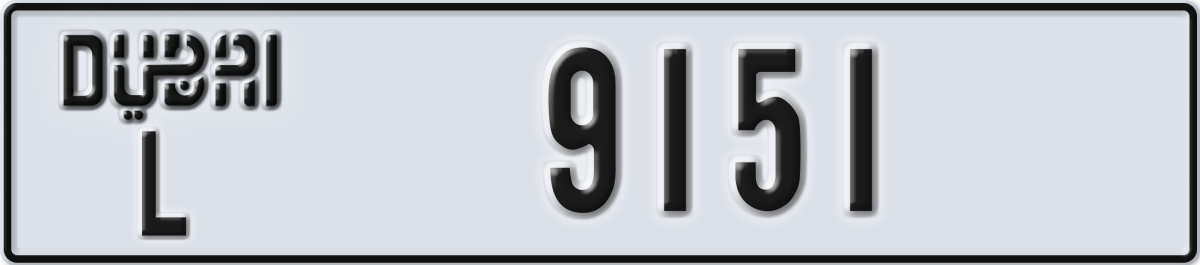 dubai License Plate Number 9151 Code L