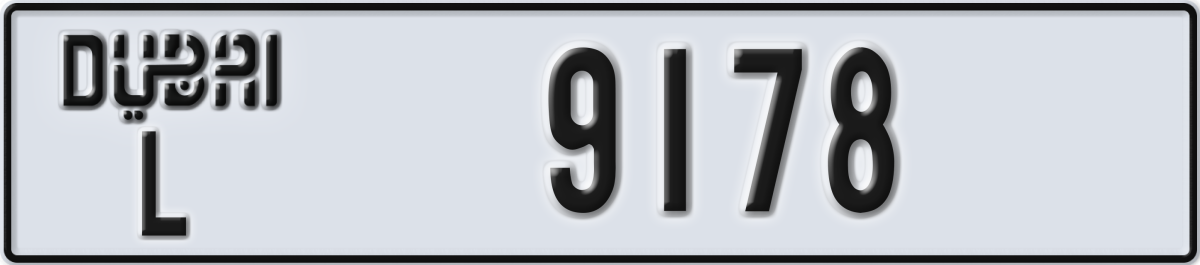 dubai License Plate Number 9178 Code L