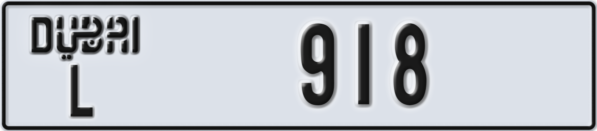 dubai License Plate Number 918 Code L