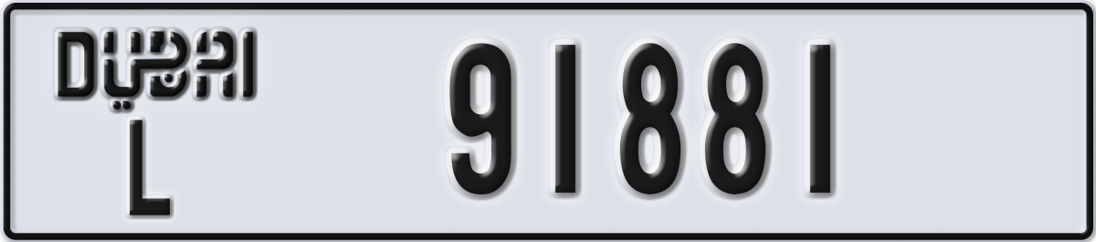 dubai License Plate Number 91881 Code L
