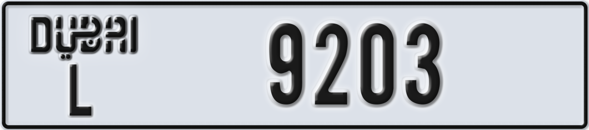 dubai License Plate Number 9203 Code L