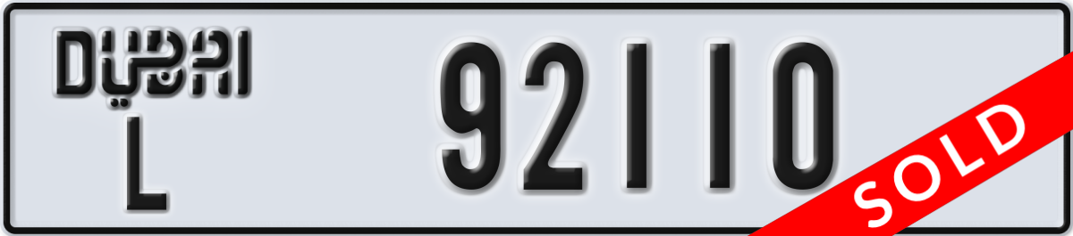 dubai License Plate Number 92110 Code L