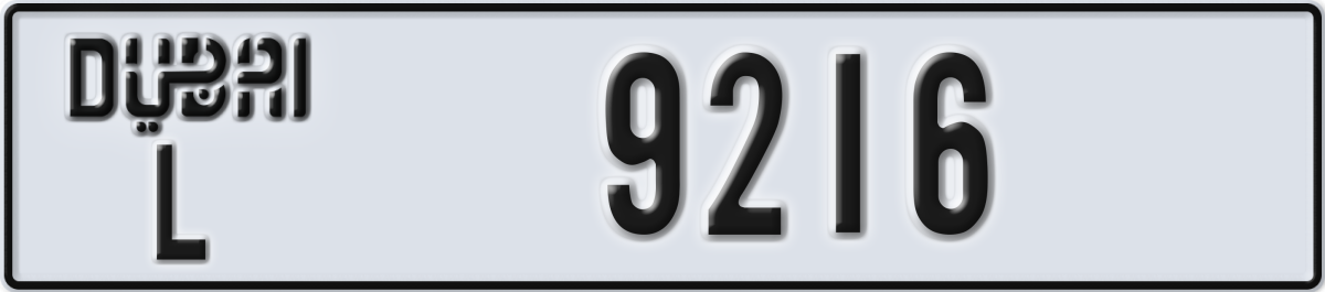 dubai License Plate Number 9216 Code L