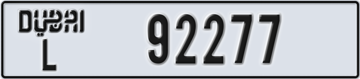 dubai License Plate Number 92277 Code L