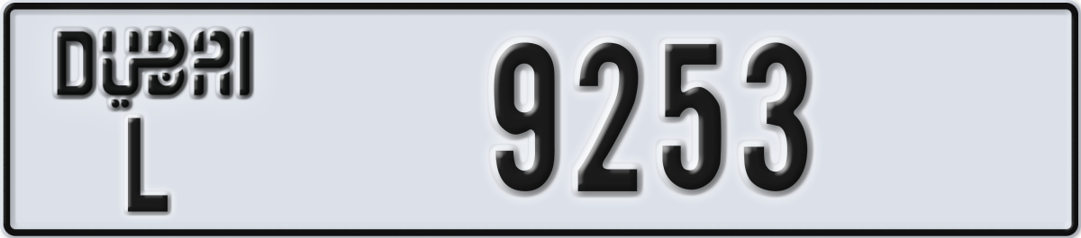 dubai License Plate Number 9253 Code L