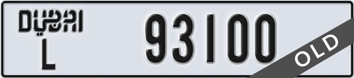 dubai License Plate Number 93100 Code L