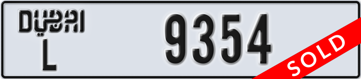dubai License Plate Number 9354 Code L