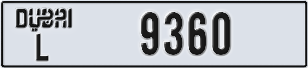 dubai License Plate Number 9360 Code L