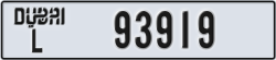 dubai - code - L - number -93919
