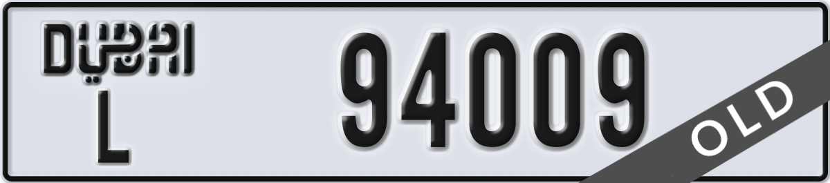 dubai License Plate Number 94009 Code L