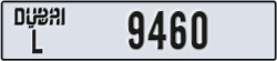 dubai - code - L - number -9460