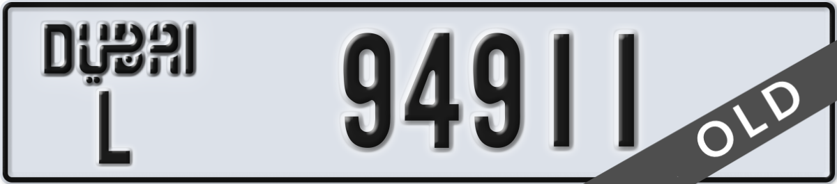 dubai License Plate Number 94911 Code L