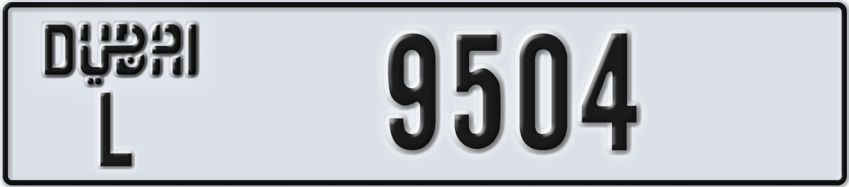 dubai License Plate Number 9504 Code L