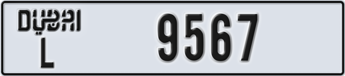 dubai License Plate Number 9567 Code L