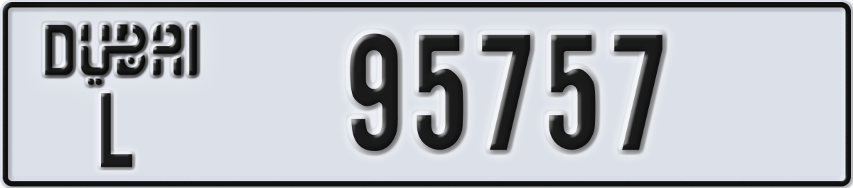 dubai License Plate Number 95757 Code L