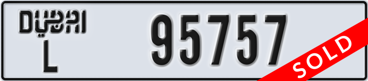 dubai License Plate Number 95757 Code L