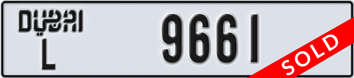 dubai License Plate Number 9661 Code L