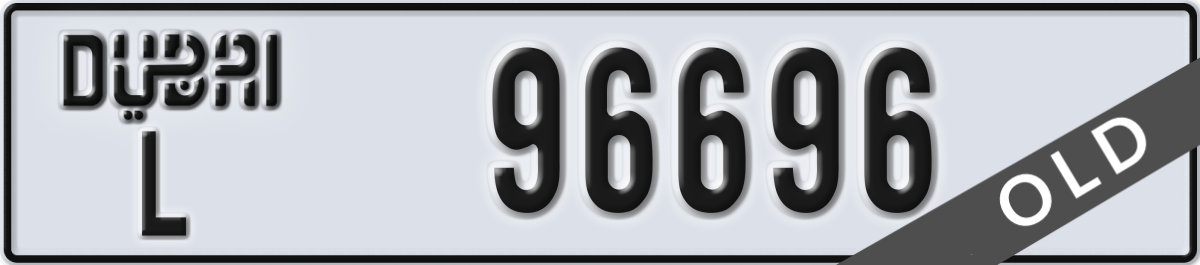 dubai License Plate Number 96696 Code L