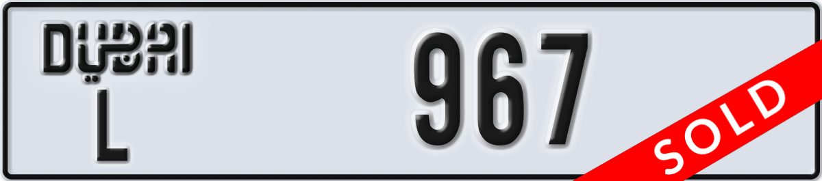 dubai License Plate Number 967 Code L
