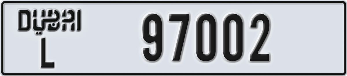 dubai License Plate Number 97002 Code L