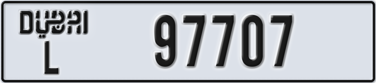 dubai License Plate Number 97707 Code L