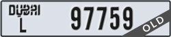 dubai - code - L - number -97759