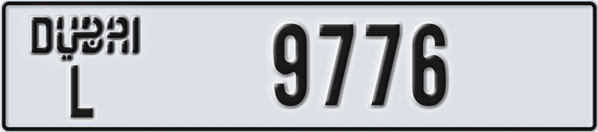 dubai License Plate Number 9776 Code L