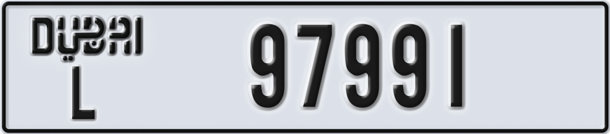 dubai License Plate Number 97991 Code L