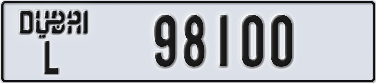 dubai License Plate Number 98100 Code L