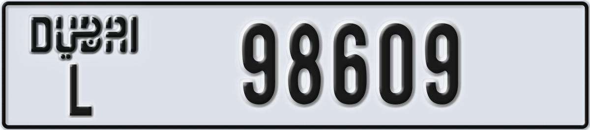 dubai License Plate Number 98609 Code L