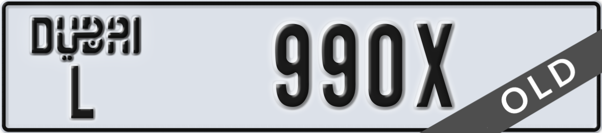 dubai License Plate Number 990X Code L