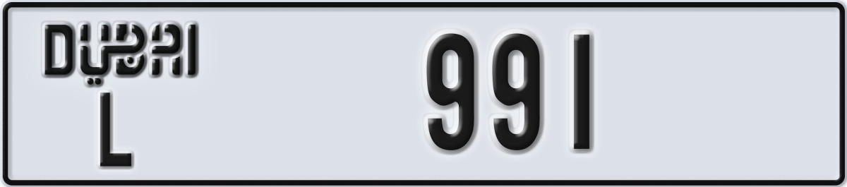 dubai License Plate Number 991 Code L
